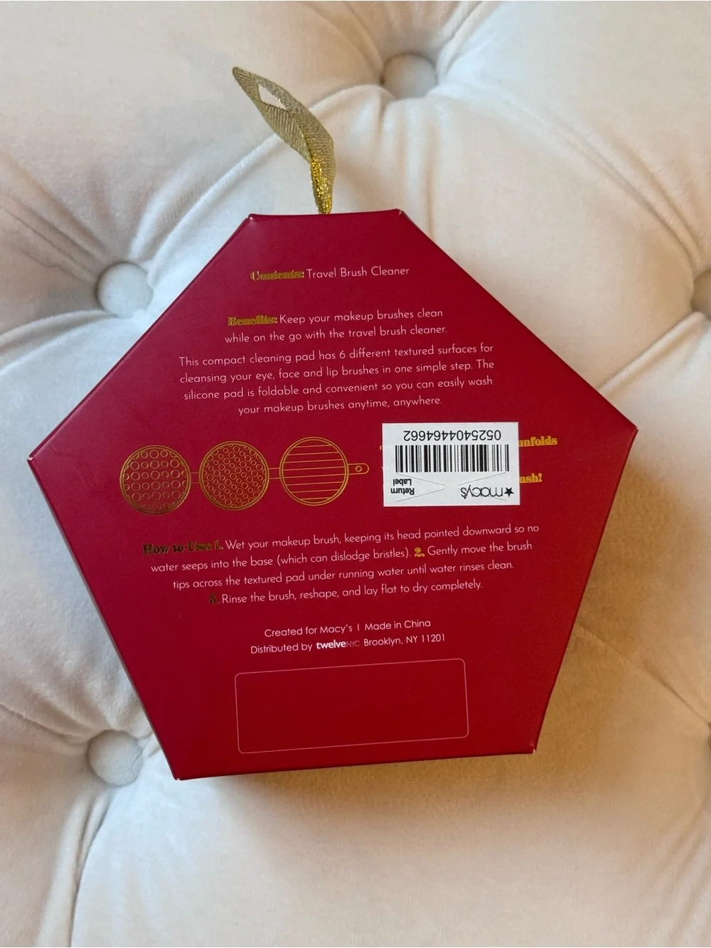 Macy's Red Travel Brush Cleaner Ornament